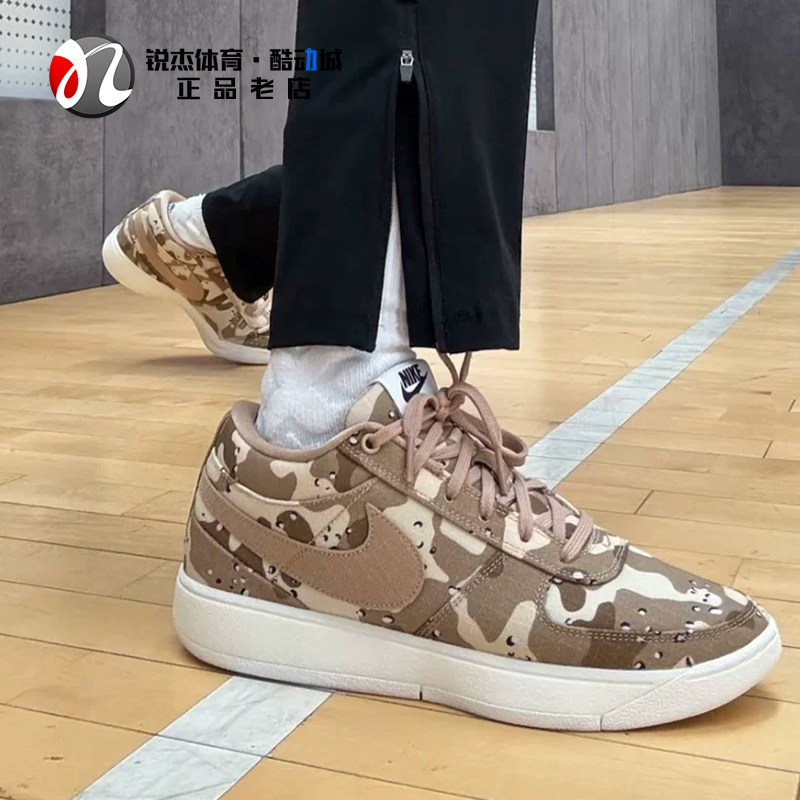 耐克Nike男子缓震运动篮球鞋
