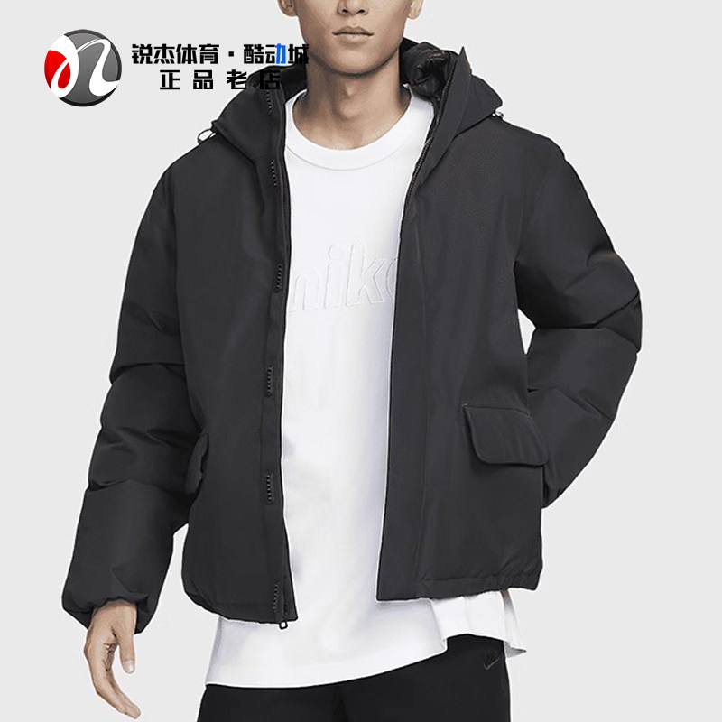 耐克Nike男子棉服连帽夹克外套