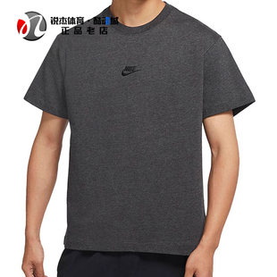 耐克Nike 男子刺绣小勾透气休闲圆领短袖T恤DN5241-254 824 407