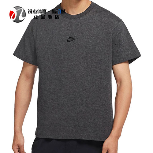 耐克Nike男圆领透气短袖T恤