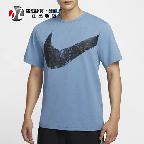 耐克Nike男士宽松圆领短袖T恤