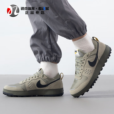 耐克Nike男士低帮运动休闲鞋