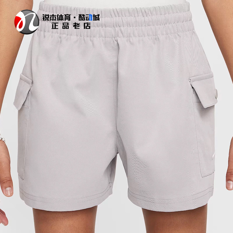 耐克Nike 大童夏季刺绣LOGO透气宽松运动休闲短裤 HF8178-009 010
