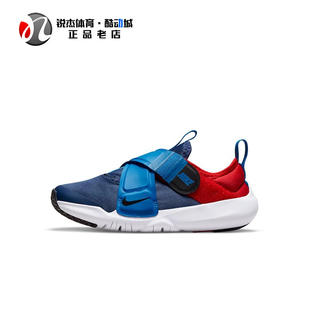 402 耐克Nike CZ0186 002 儿童舒适低帮魔术贴轻便运动休闲鞋 010