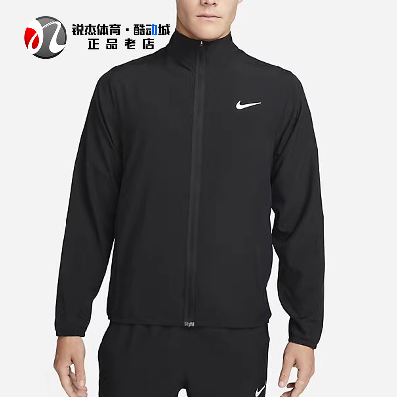 耐克Nike 男子夏季薄款跑步训练速干防晒立领透气外套夹克FB7500