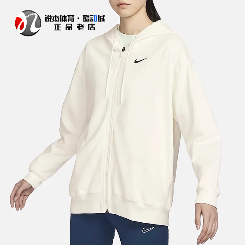 耐克Nike 女子刺绣LOGO休闲运动宽松连帽夹克外套DM6416-133,运动服/休闲服装,运动茄克/外套,淘宝优惠券,粉丝福利购,淘宝优惠卷