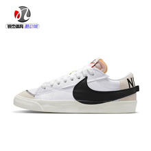 耐克Nike Blazer Low男子解构轻便运动休闲板鞋 DN2158-101