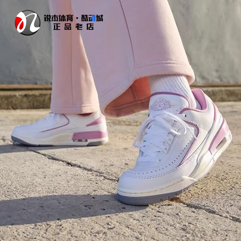耐克Nike女士缓震厚底运动休闲鞋