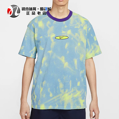 耐克Nike男子扎染圆领短袖T恤