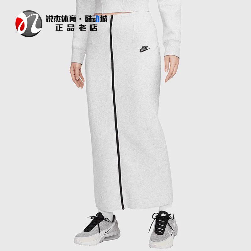 耐克Nike女子春秋简约针织全拉链修身运动休闲半身长裙HJ0919-013