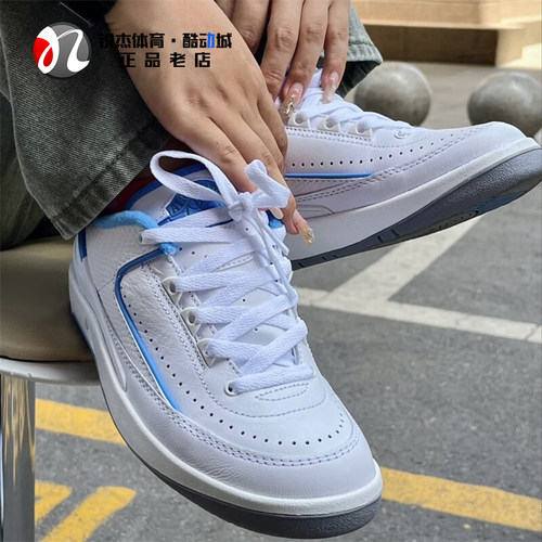 耐克Nike女子休闲板鞋低帮