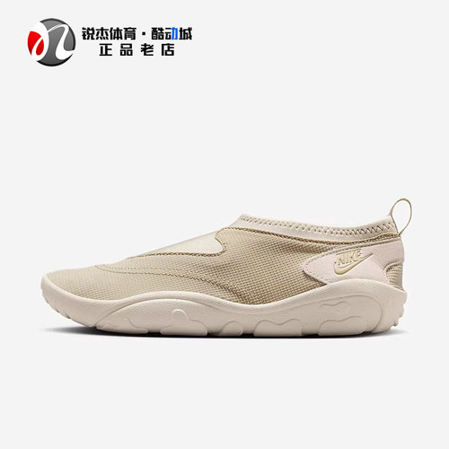 耐克Nike女士一脚蹬轻便休闲鞋