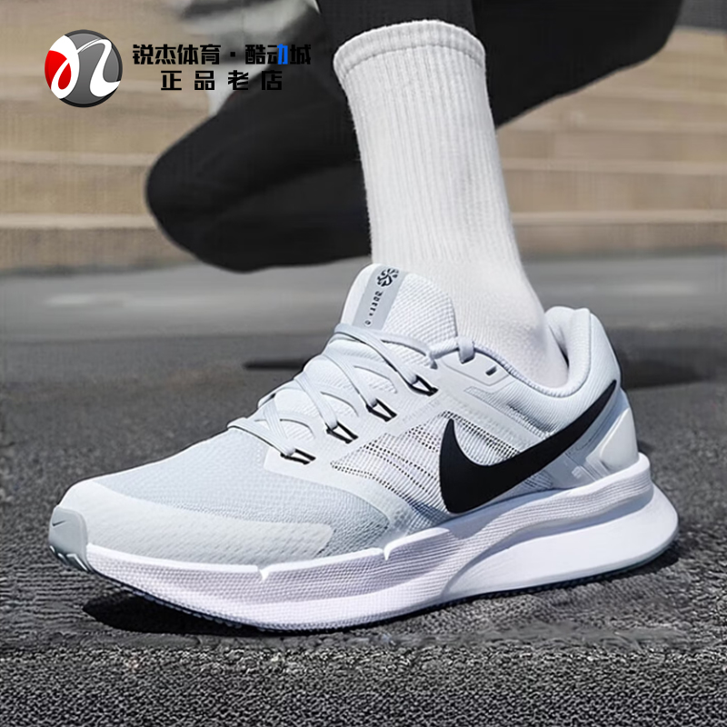 耐克Nike男子缓震透气运动跑步鞋