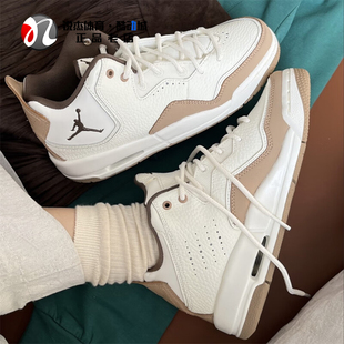 Courtside23美拉德低帮篮球鞋 耐克Nike Air Jordan HV1808 FQ6861