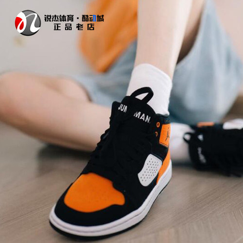 耐克Nike女子大童运动休闲板鞋