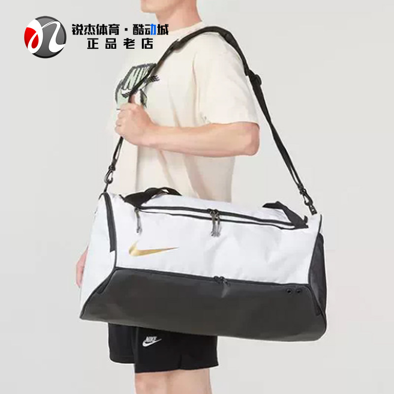 耐克Nike男女单肩手拎包斜挎包