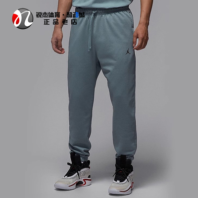 耐克Nike男子刺绣宽松收口长裤