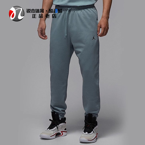 耐克Nike男子刺绣宽松收口长裤