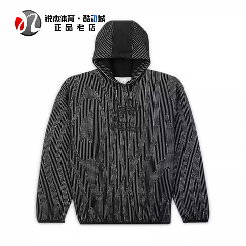耐克Nike联名款男子连帽套头卫衣