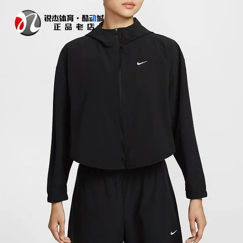 耐克Nike女子短款连帽外套夹克