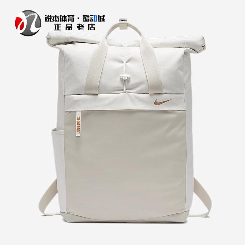 耐克Nike男女翻盖双肩背包
