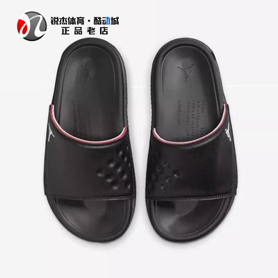 耐克Nike大童拖鞋轻便一字拖