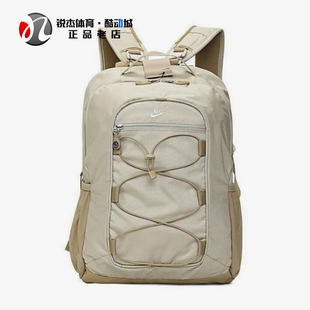 耐克Nike 男女户外运动大容量可调节肩带双肩背包书包 HJ8231-253