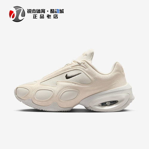 耐克Nike女子厚底休闲缓震跑步鞋