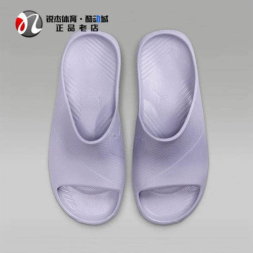 耐克Nike男子沙滩鞋运动拖鞋