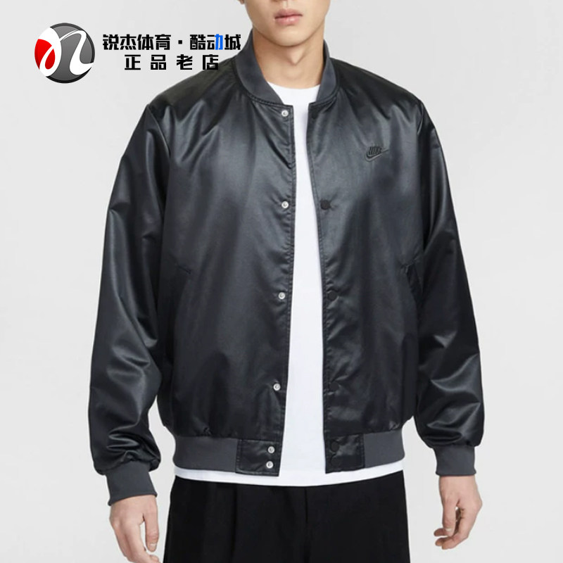 耐克Nike男子宽松立领夹克外套