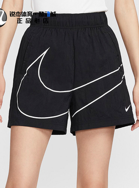 耐克Nike 女子内里网衬透气跑步休闲运动大勾子短裤 HM4633-010