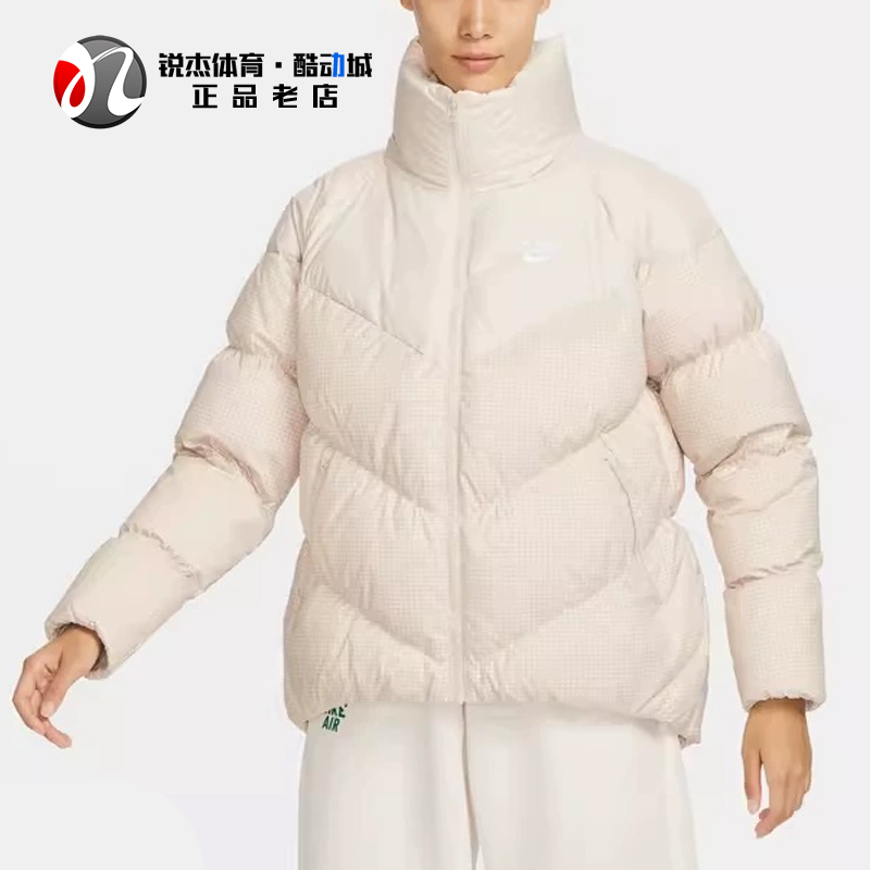 耐克Nike立领短款女子羽绒服外套