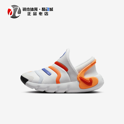 耐克Nike轻便透气运动休闲鞋