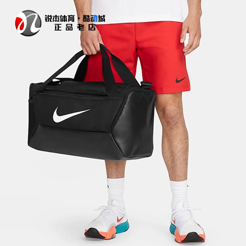 耐克Nike男女手提包斜挎单肩包