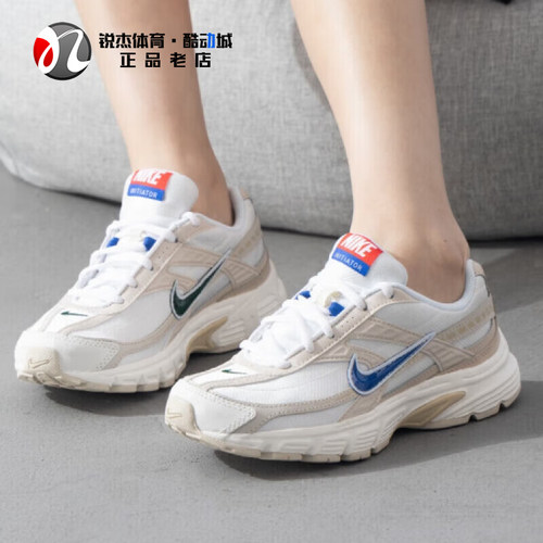 耐克Nike女子跑步鞋轻便耐磨透气