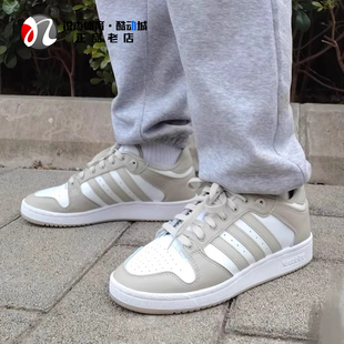 阿迪达斯Adidas CENTENNIAL RM男女经典篮球风低帮休闲板鞋ID6212
