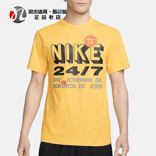 耐克Nike男猫咪印花圆领短袖T恤