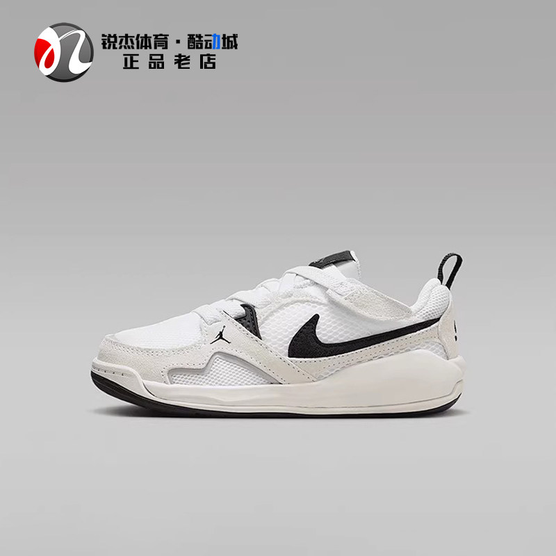 耐克Nike儿童低帮透气运动休闲鞋
