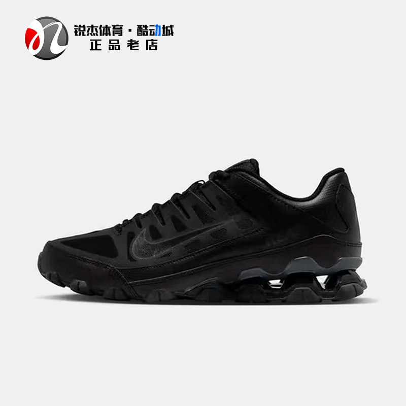 耐克Nike女子透气跑步运动训练鞋