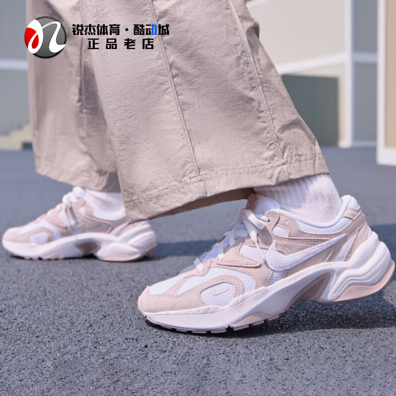 运动休闲鞋耐克Nike网面透气女