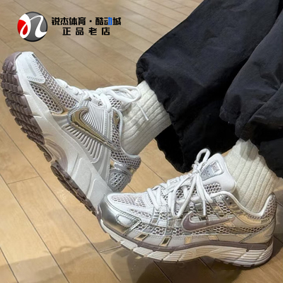 耐克Nike女子运动休闲复古跑步鞋