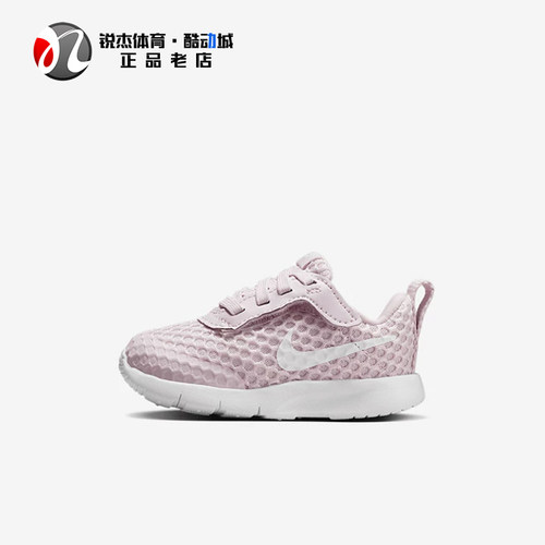 耐克Nike婴童魔术贴运动休闲鞋