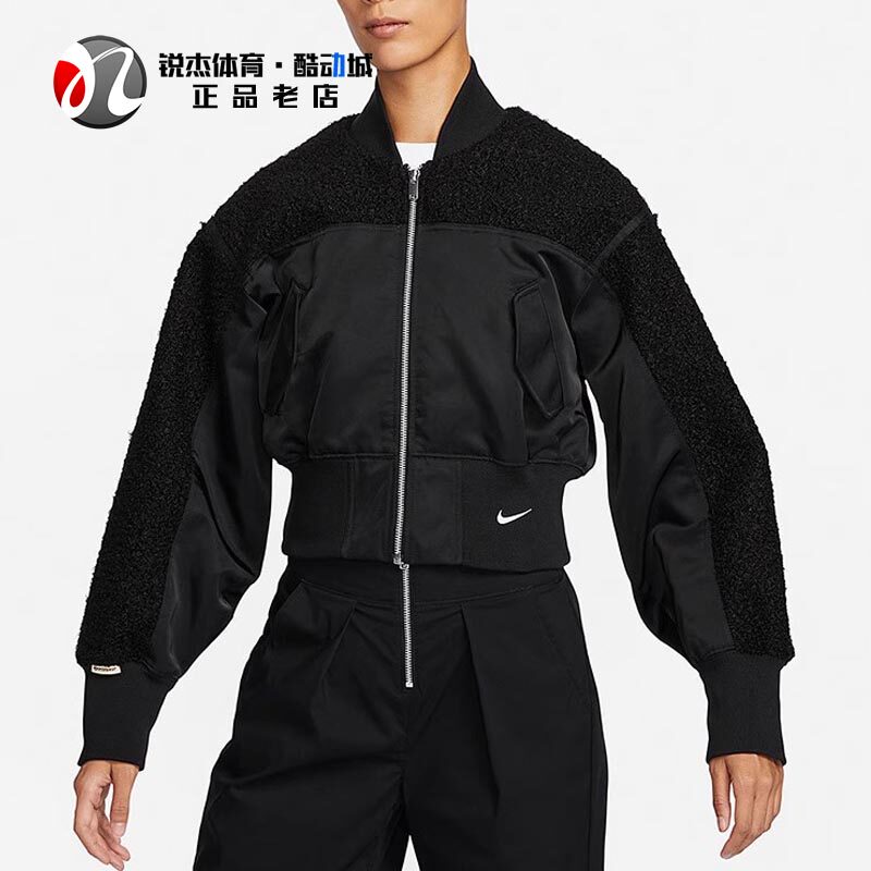圈圈绒保暖夹克外套耐克Nike女子