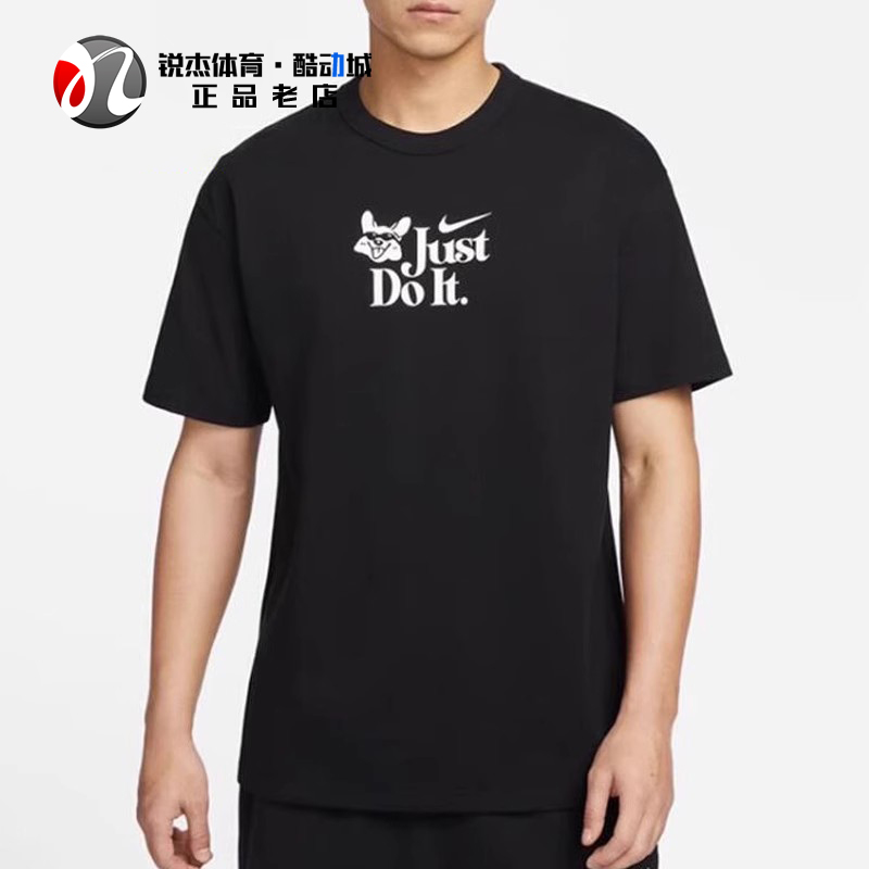 耐克Nike短袖男子字母印花T恤