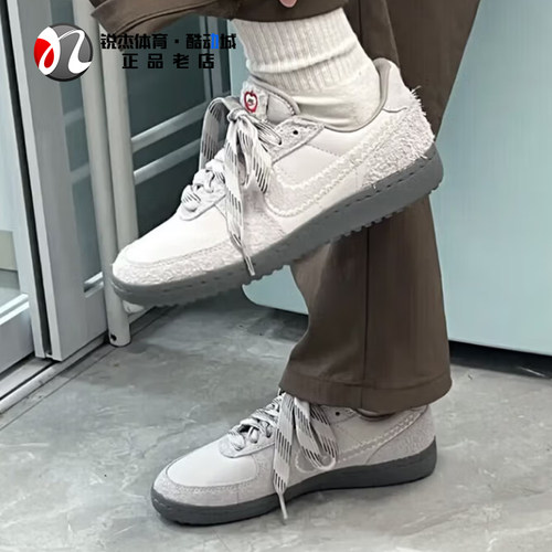 耐克Nike女子低帮运动休闲板鞋