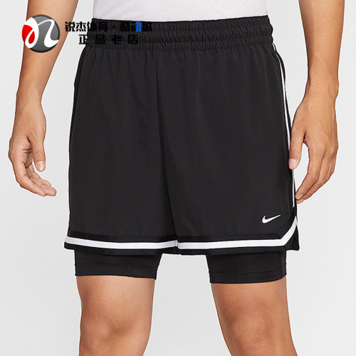 耐克Nike男士速干二合一五分短裤