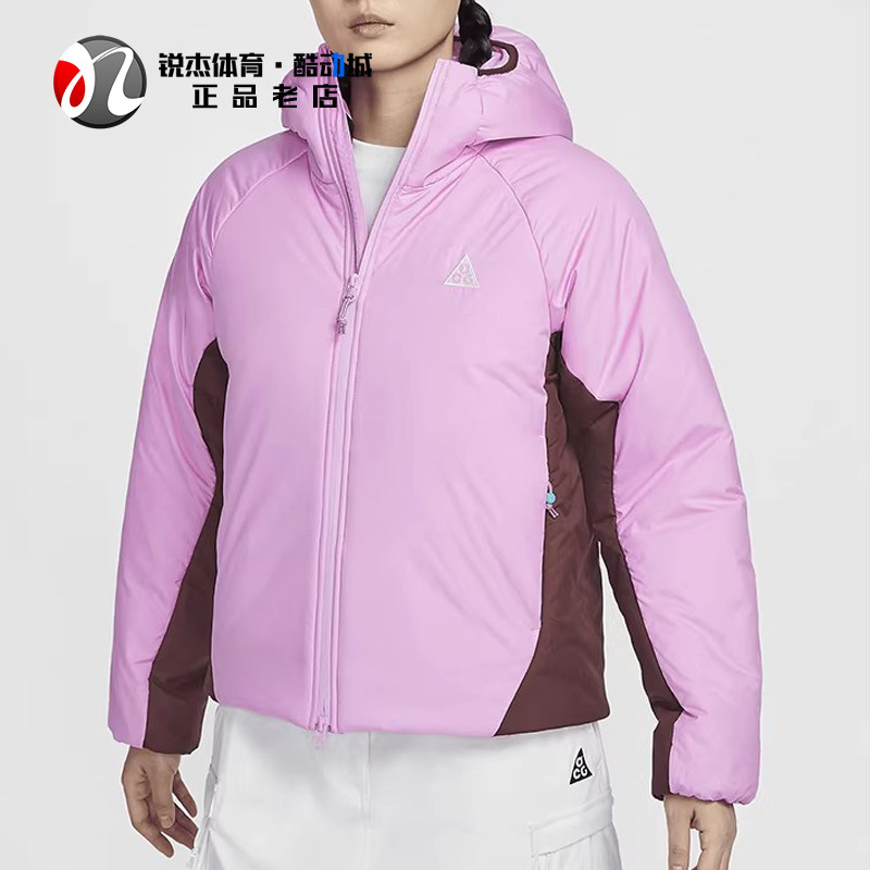 耐克Nike 女士ACG轻薄保暖拒水连帽运动棉服夹克外套FV7336-632