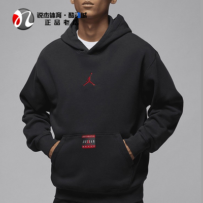 耐克Nike男士加绒保暖连帽卫衣