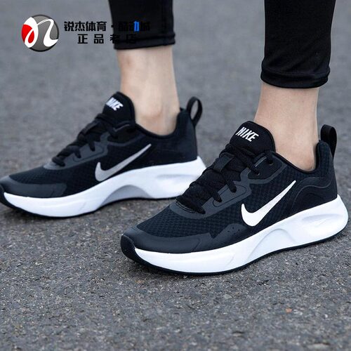 跑步鞋Nike/耐克网面透气女子