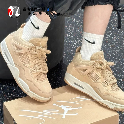 耐克Nike女子毛绒休复古篮球鞋